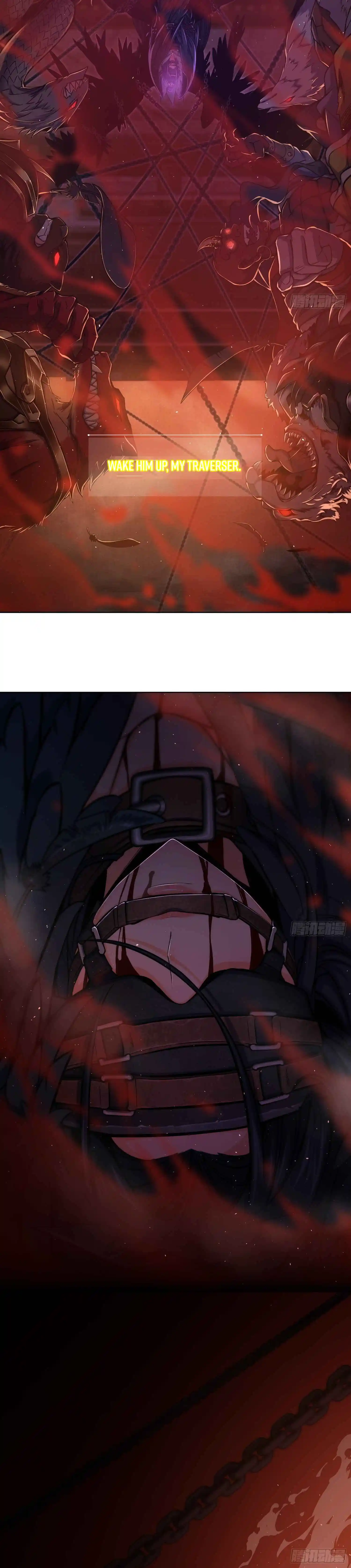 All Starts With Ubume Chapter 2