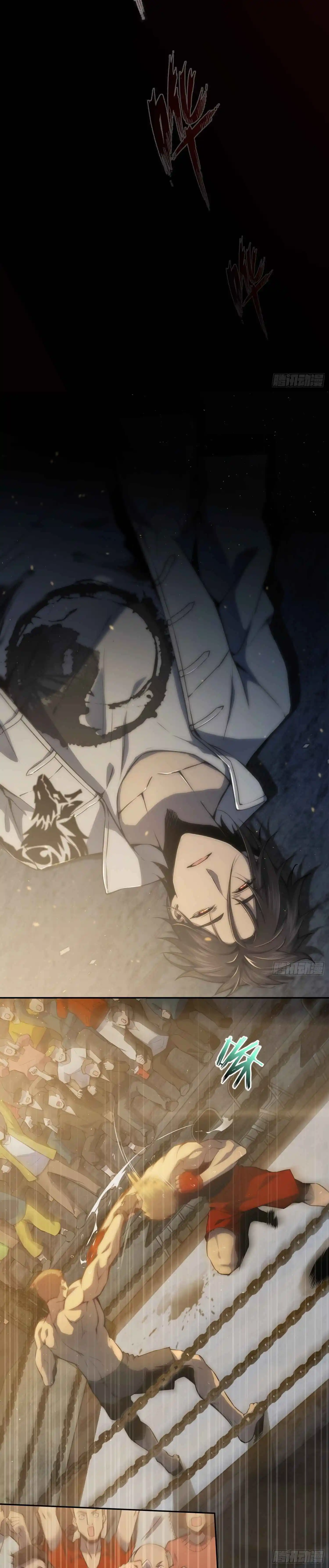 All Starts With Ubume Chapter 2