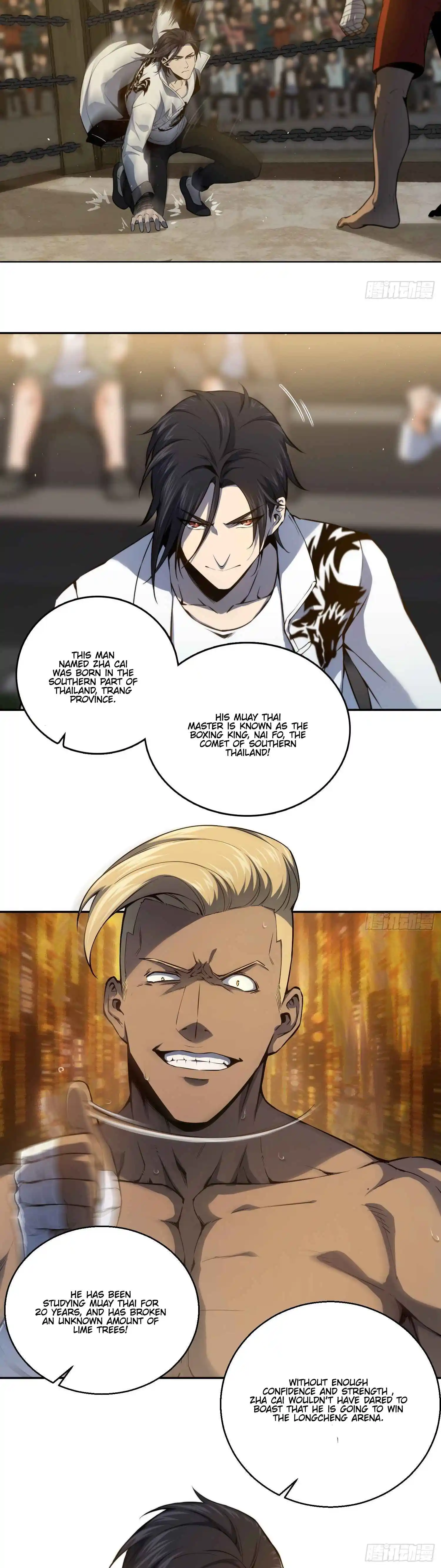 All Starts With Ubume Chapter 2