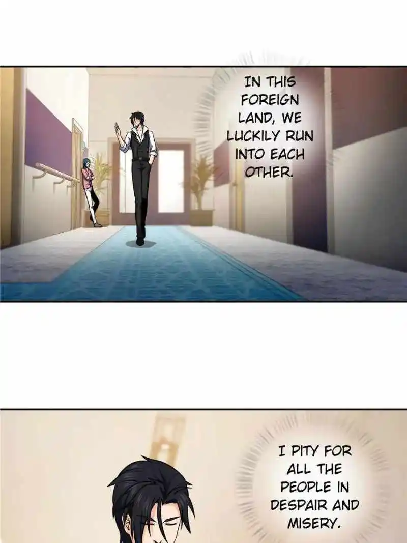 All Starts With Ubume Chapter 20