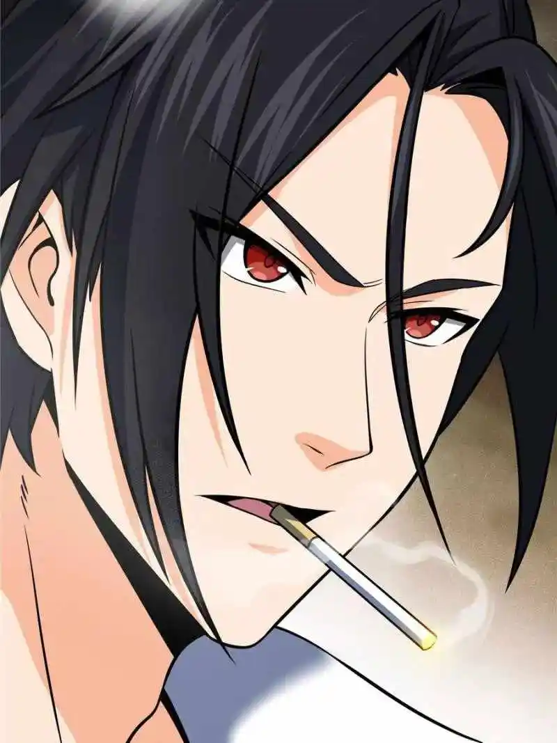 All Starts With Ubume Chapter 20