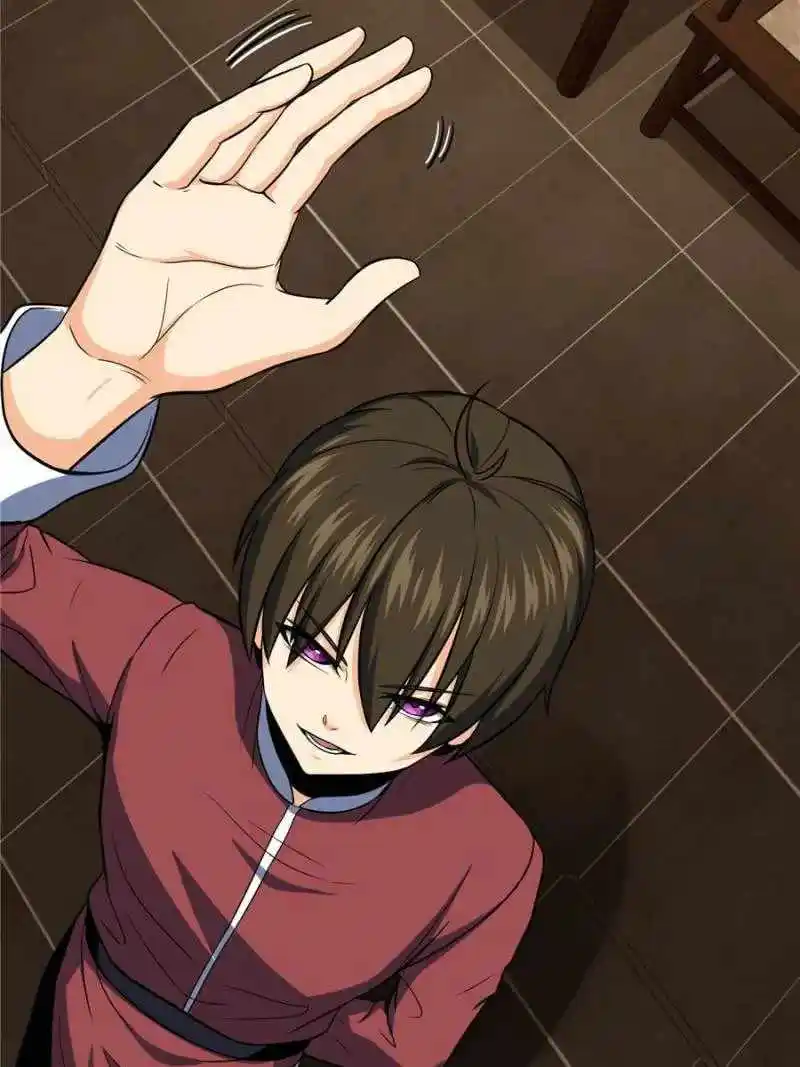 All Starts With Ubume Chapter 20