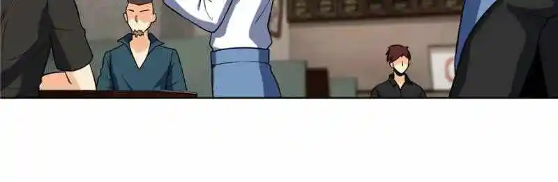 All Starts With Ubume Chapter 20