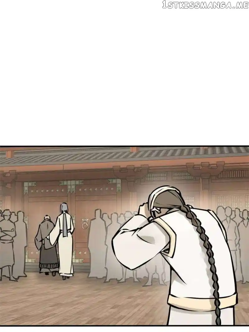 All Starts With Ubume Chapter 205