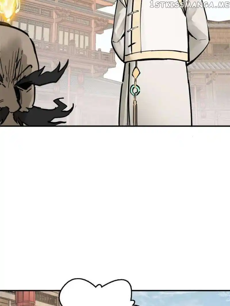 All Starts With Ubume Chapter 206