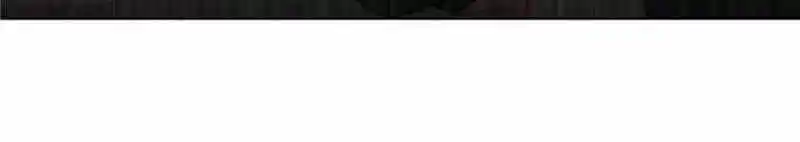 All Starts With Ubume Chapter 21