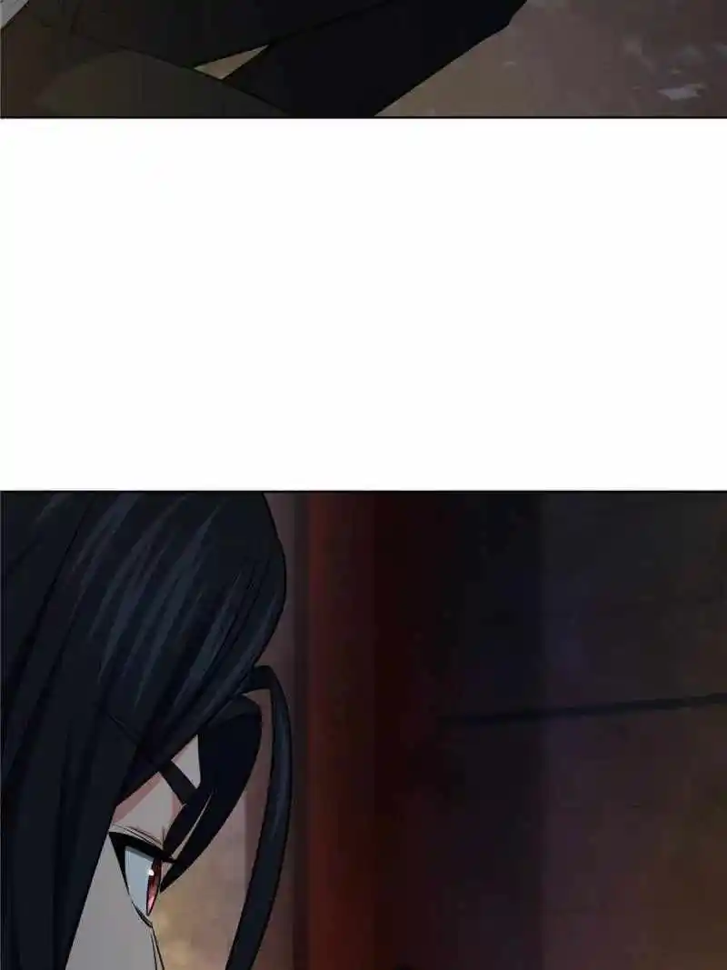 All Starts With Ubume Chapter 21