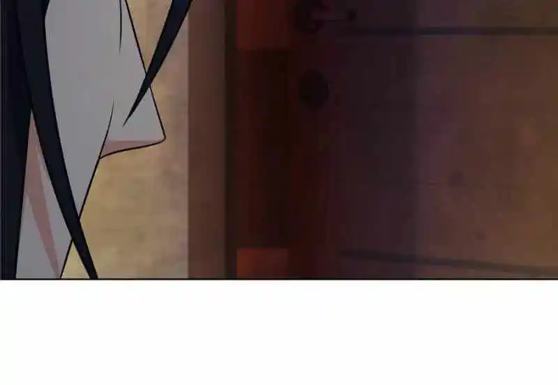 All Starts With Ubume Chapter 21