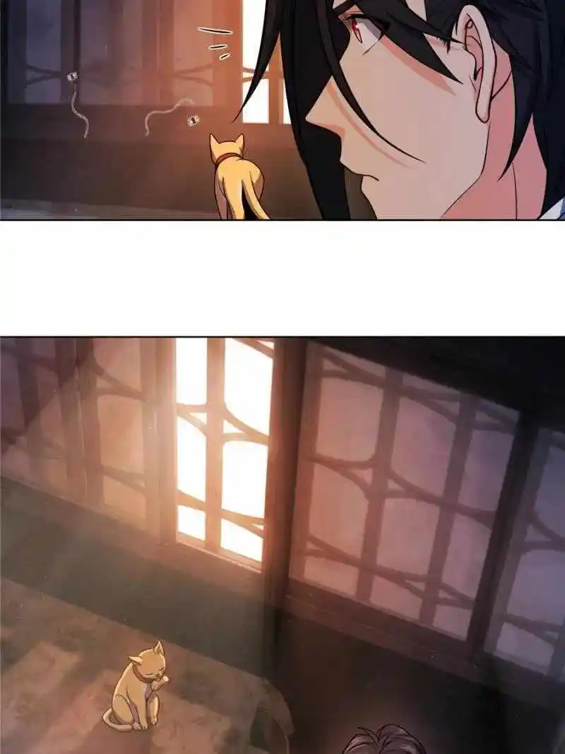 All Starts With Ubume Chapter 21