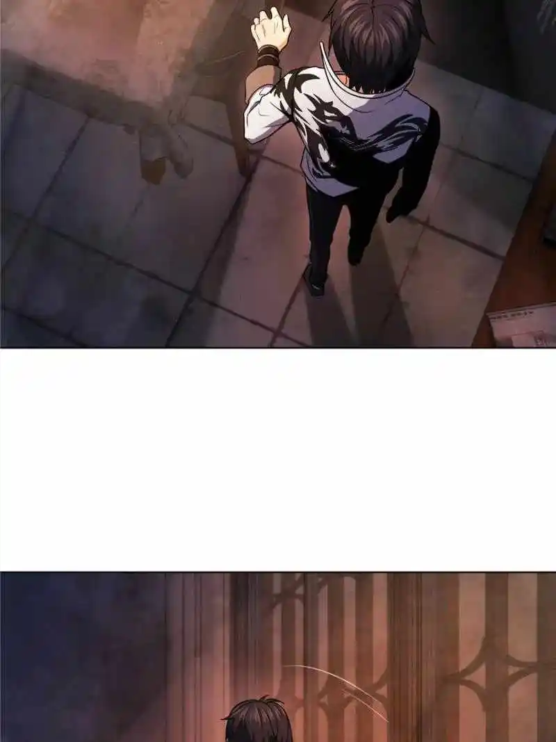 All Starts With Ubume Chapter 21