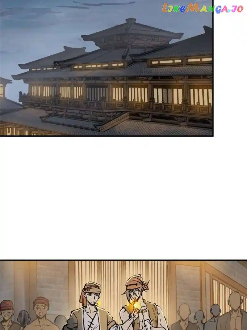 All Starts With Ubume Chapter 213