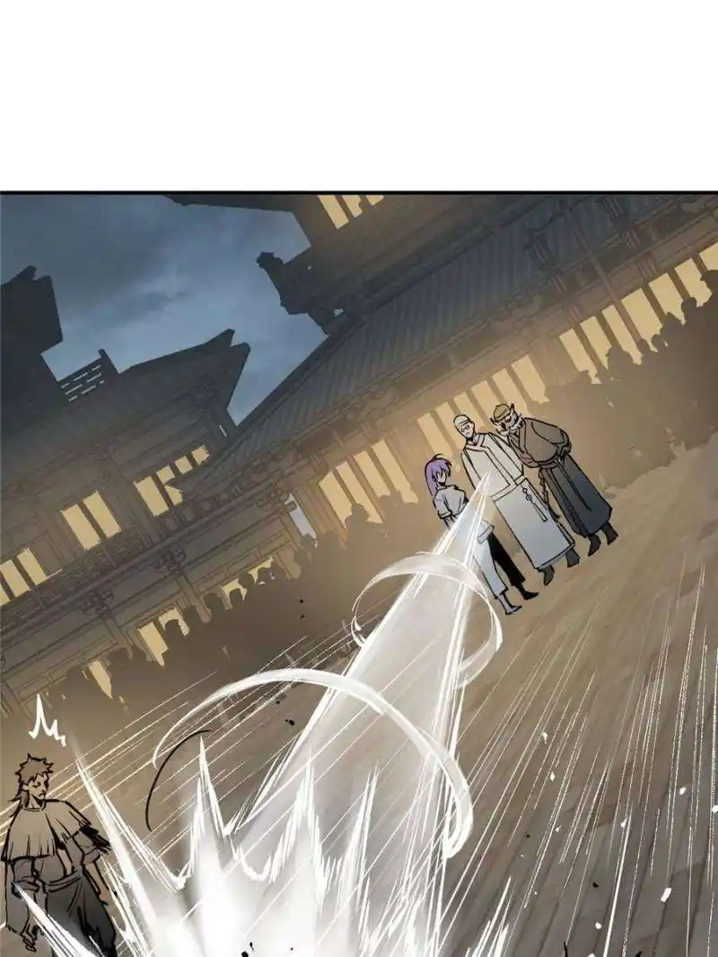 All Starts With Ubume Chapter 215