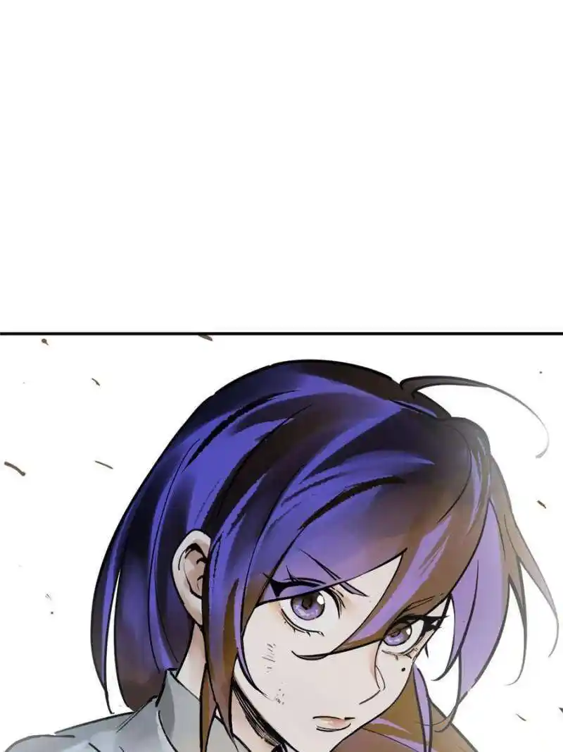 All Starts With Ubume Chapter 215