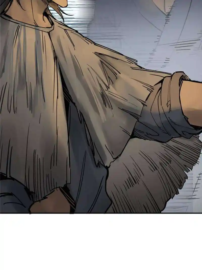 All Starts With Ubume Chapter 215