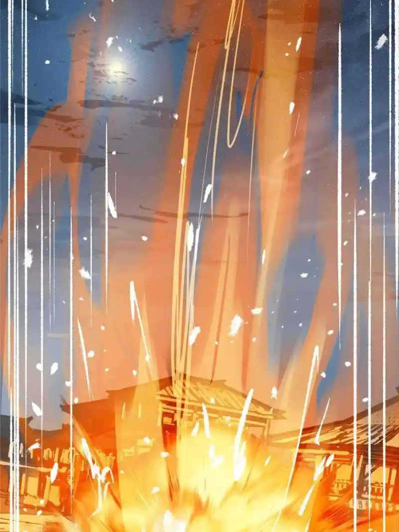 All Starts With Ubume Chapter 215