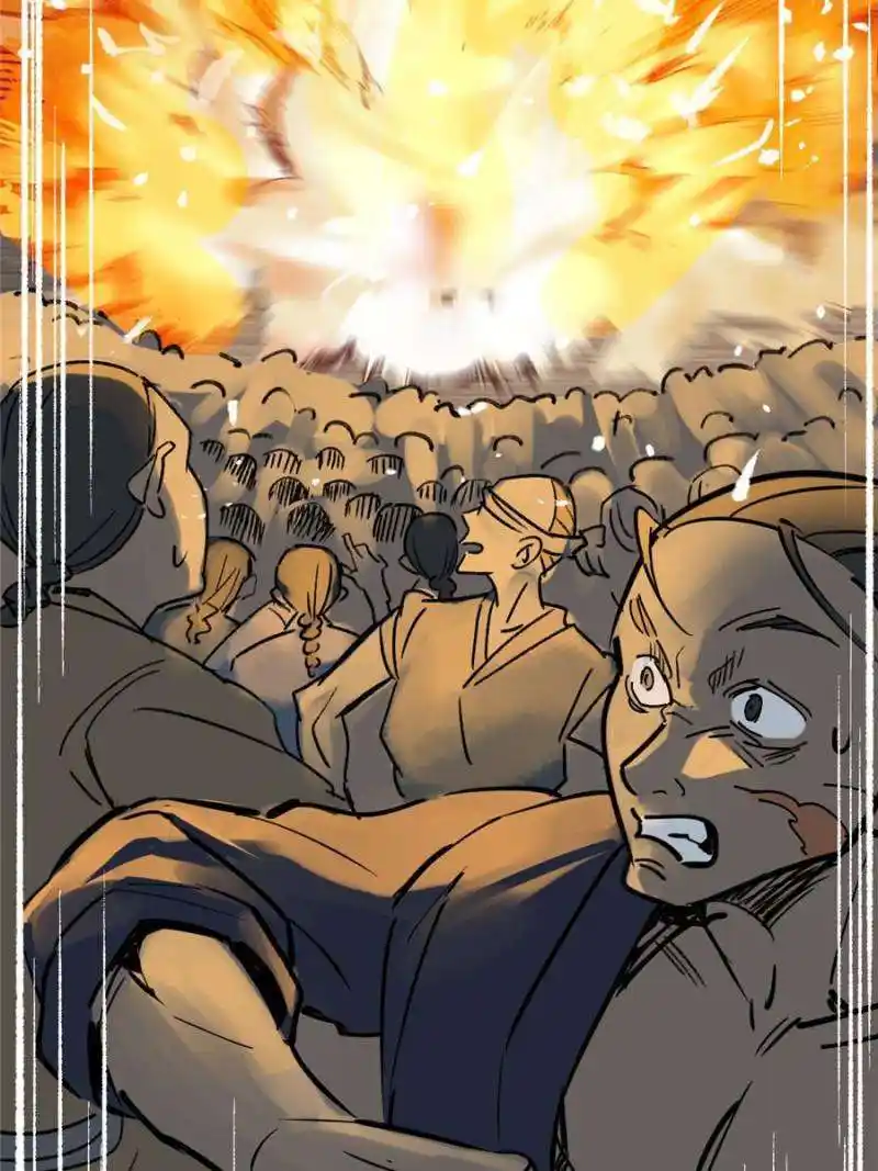 All Starts With Ubume Chapter 215