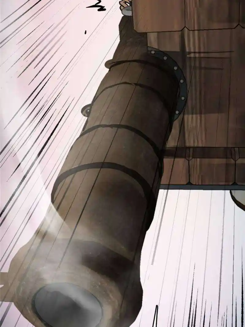 All Starts With Ubume Chapter 215