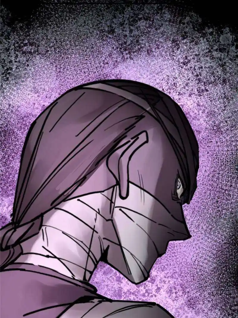 All Starts With Ubume Chapter 215