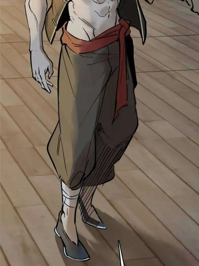 All Starts With Ubume Chapter 215