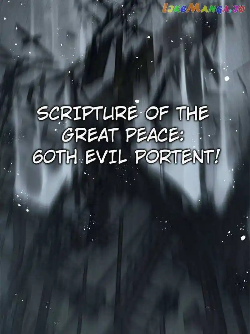 All Starts With Ubume Chapter 216