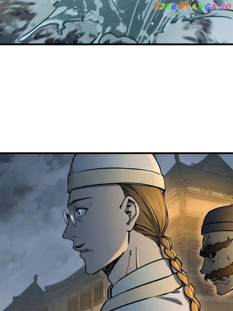 All Starts With Ubume Chapter 217