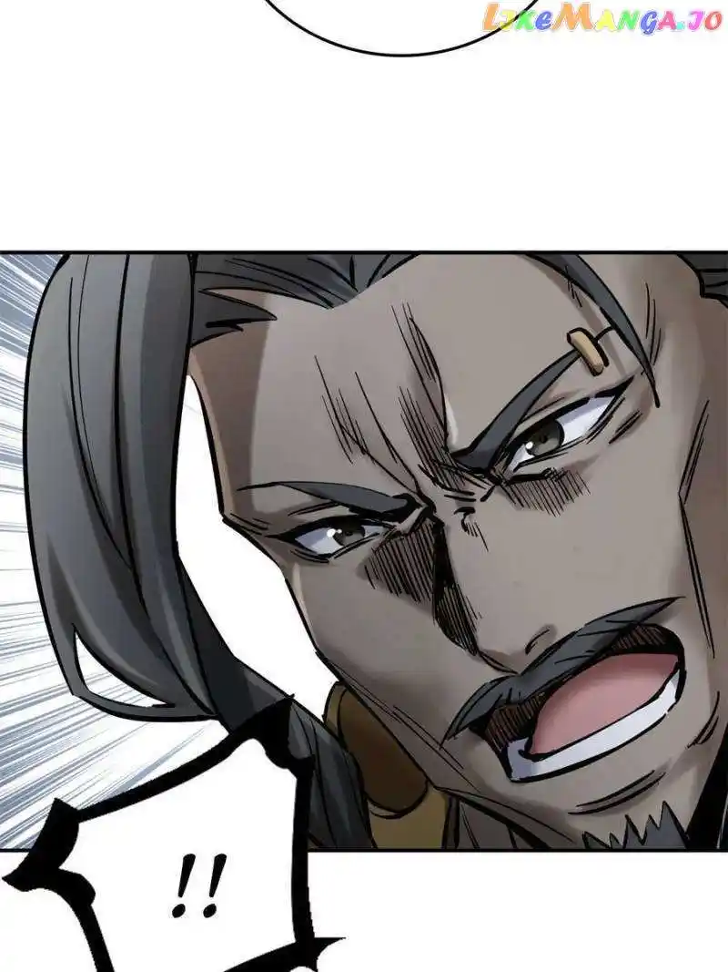 All Starts With Ubume Chapter 218