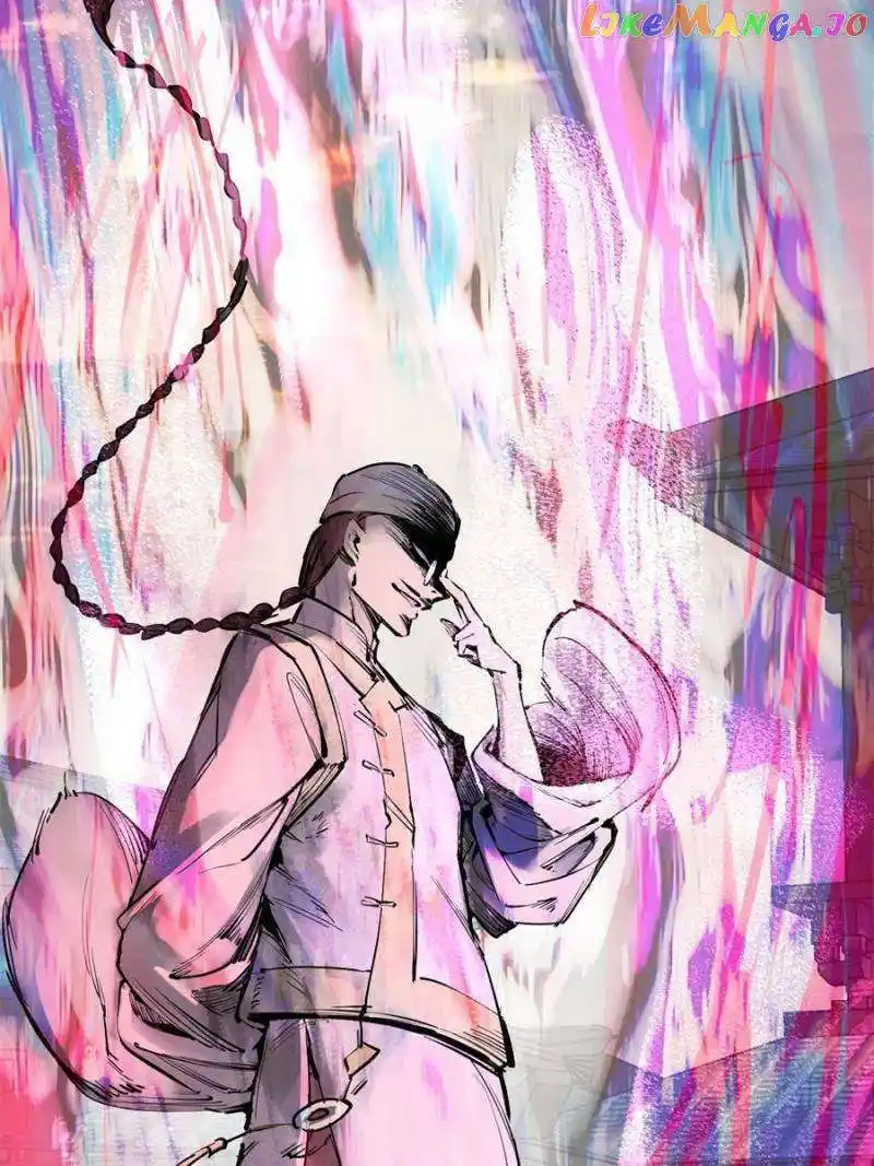 All Starts With Ubume Chapter 219