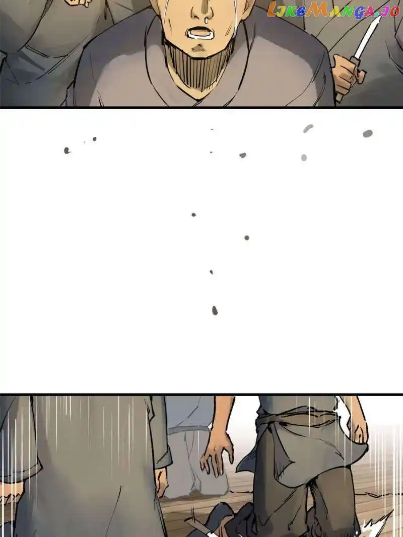 All Starts With Ubume Chapter 219