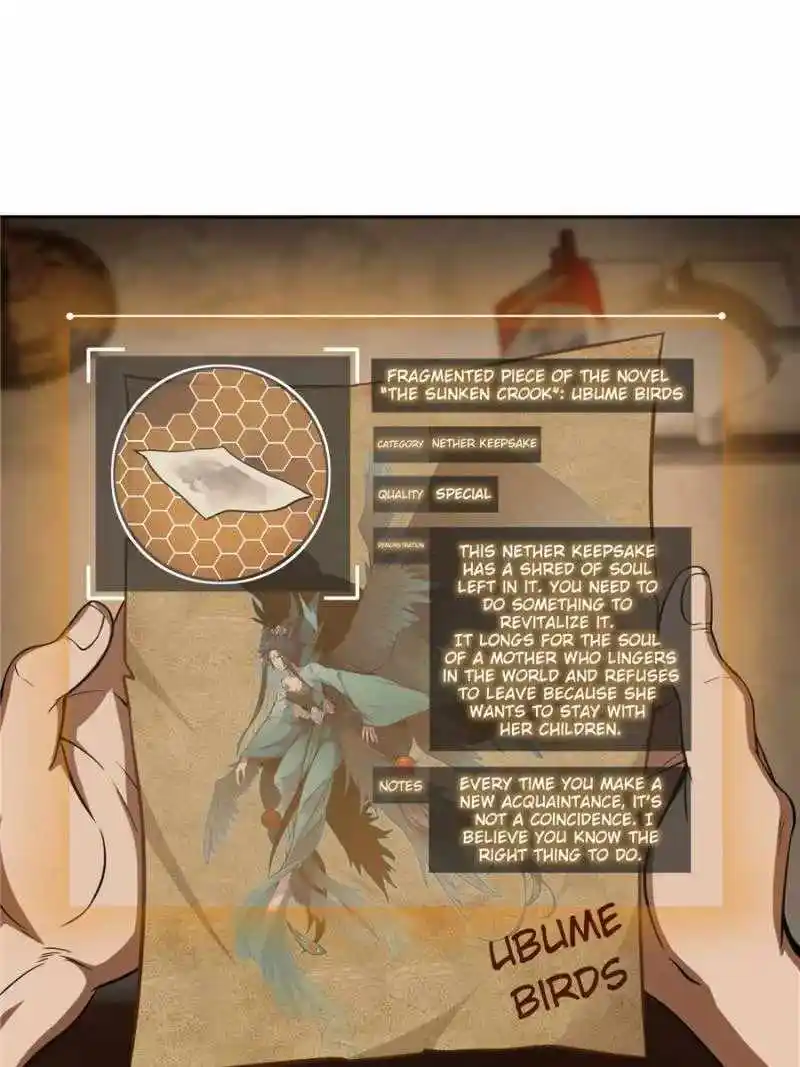 All Starts With Ubume Chapter 22