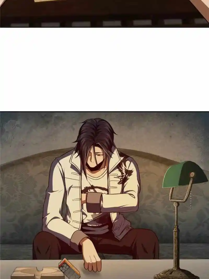 All Starts With Ubume Chapter 22