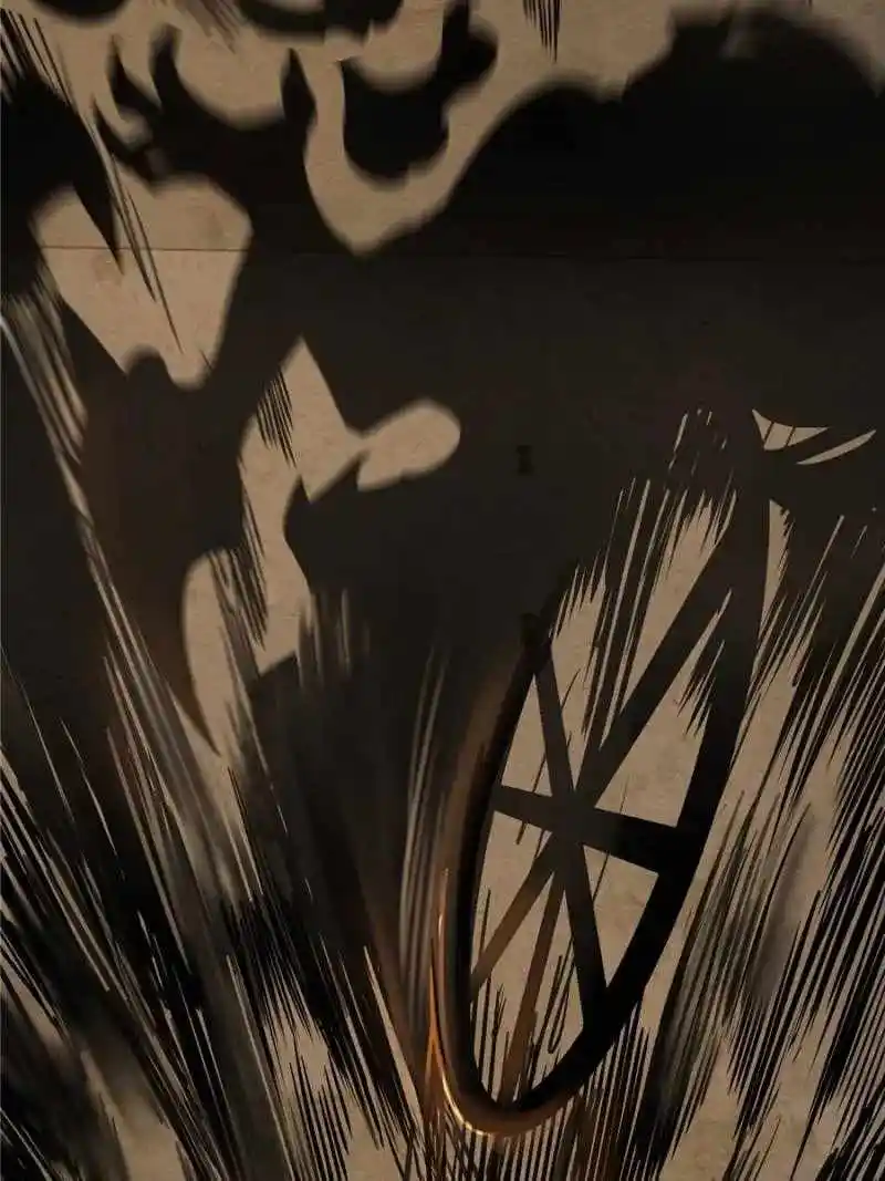 All Starts With Ubume Chapter 22