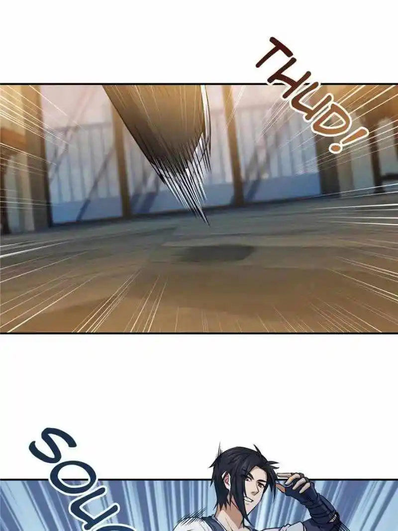 All Starts With Ubume Chapter 22