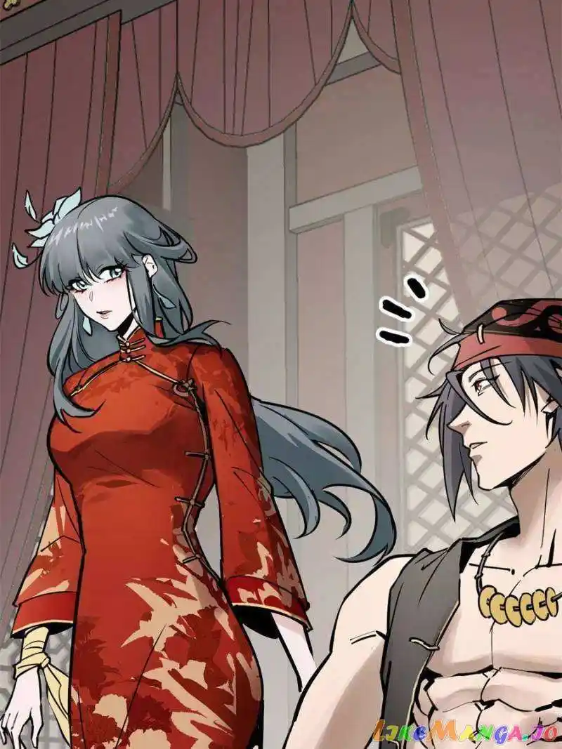 All Starts With Ubume Chapter 222