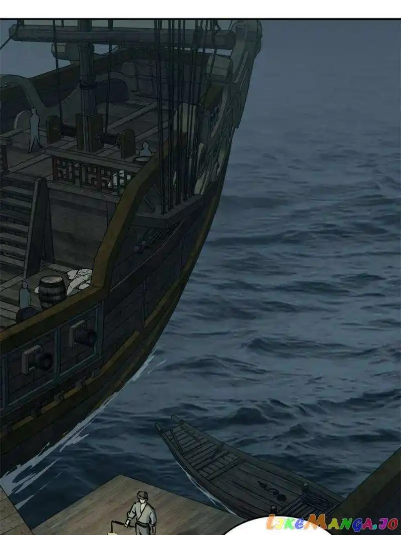 All Starts With Ubume Chapter 224