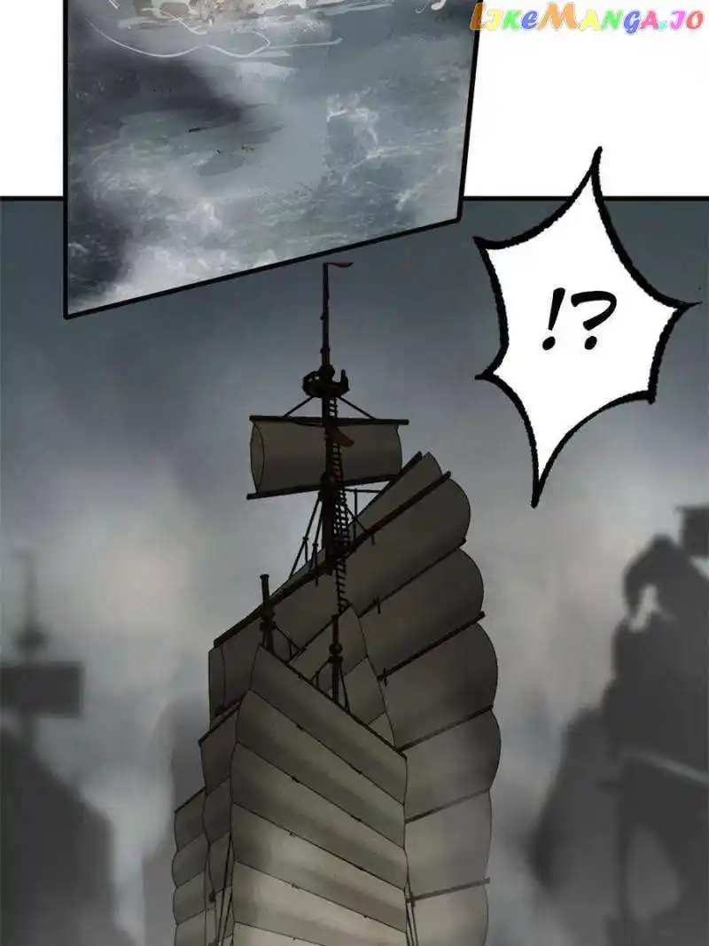 All Starts With Ubume Chapter 225