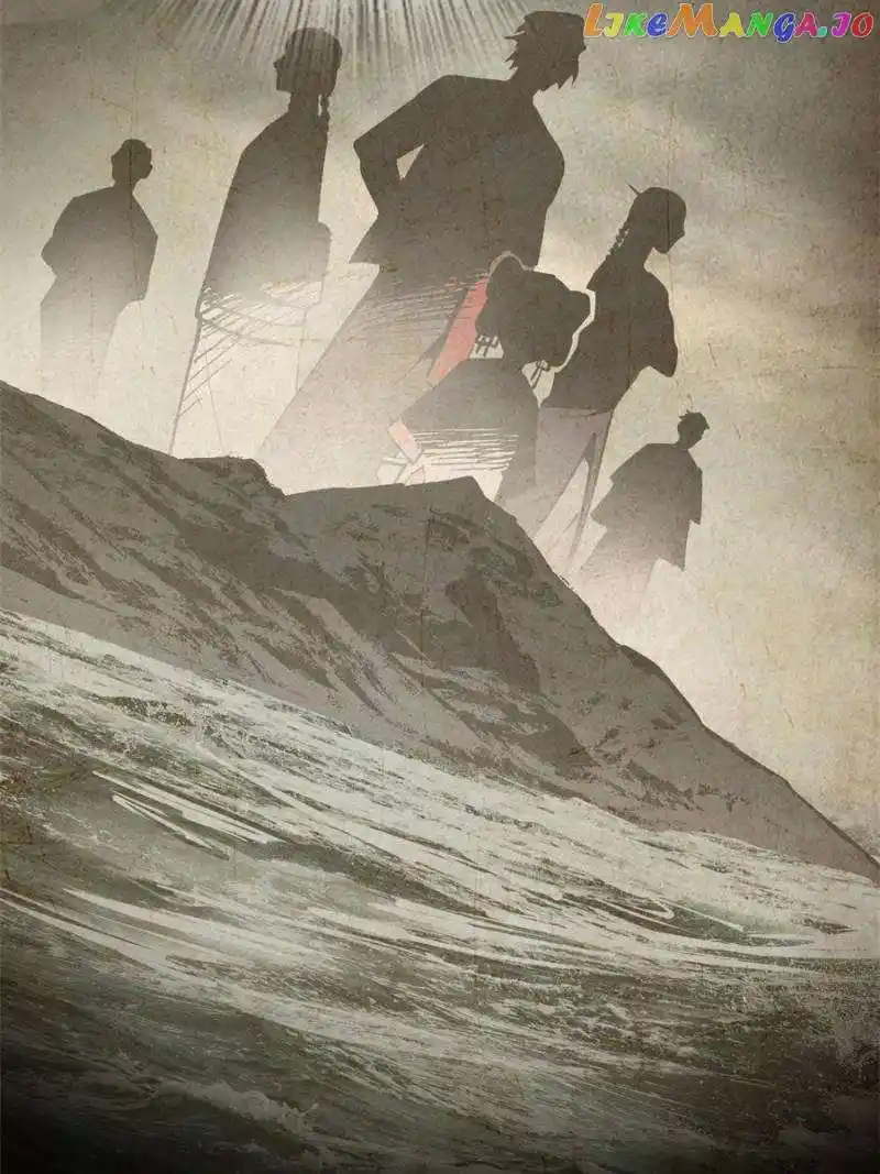 All Starts With Ubume Chapter 225