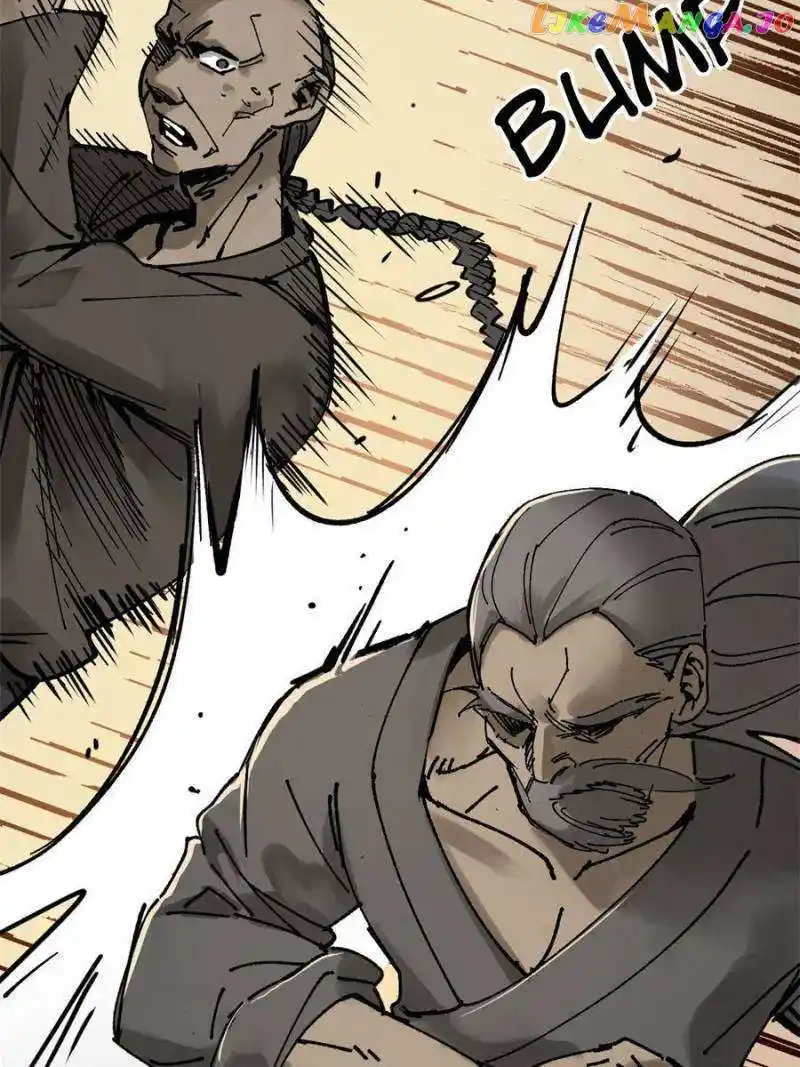 All Starts With Ubume Chapter 225