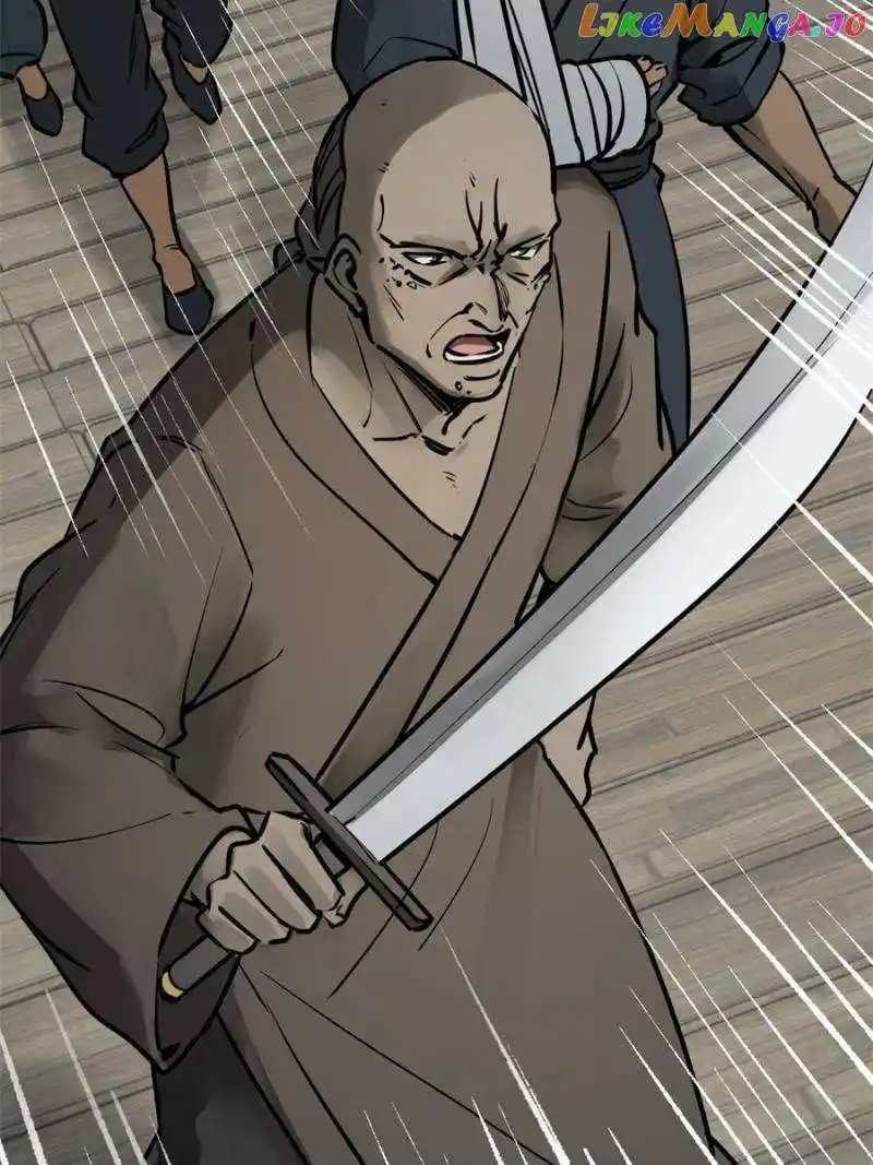 All Starts With Ubume Chapter 225