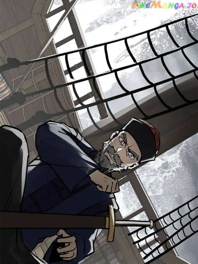 All Starts With Ubume Chapter 225