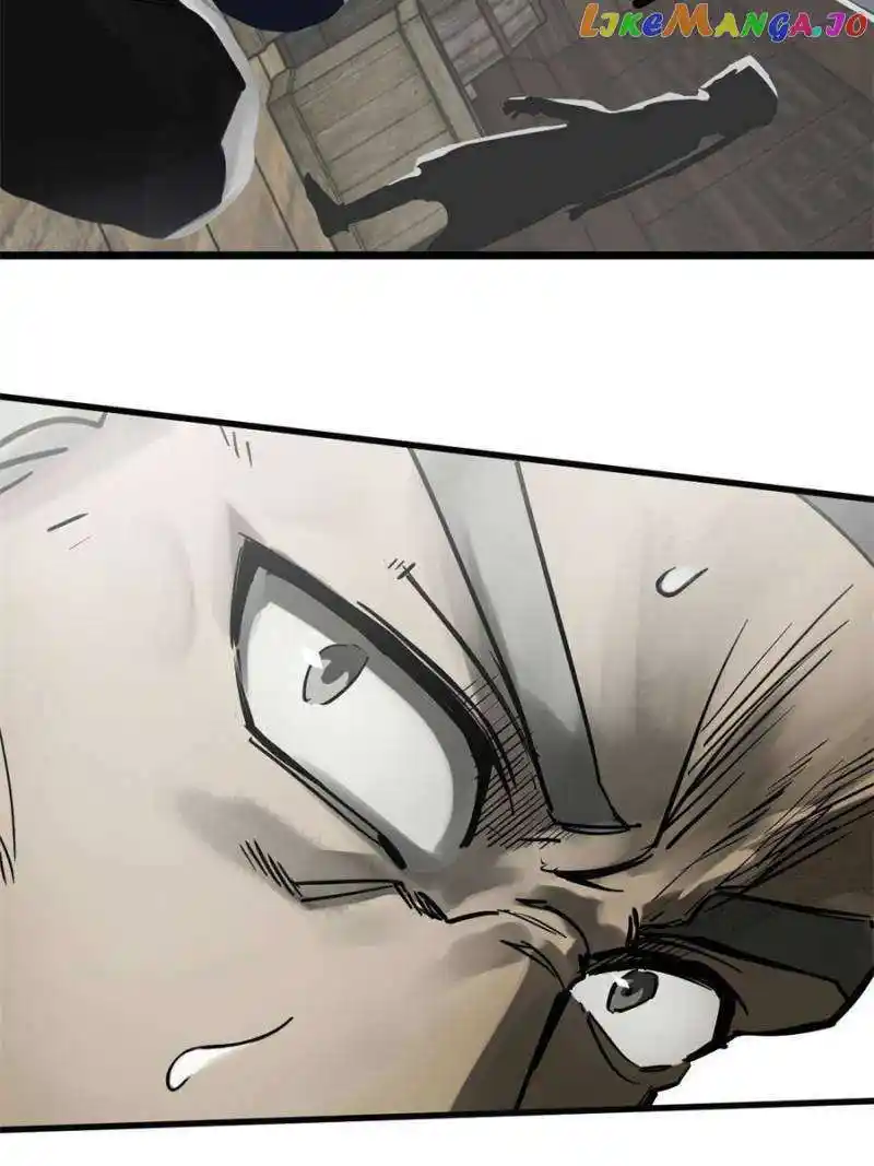 All Starts With Ubume Chapter 225