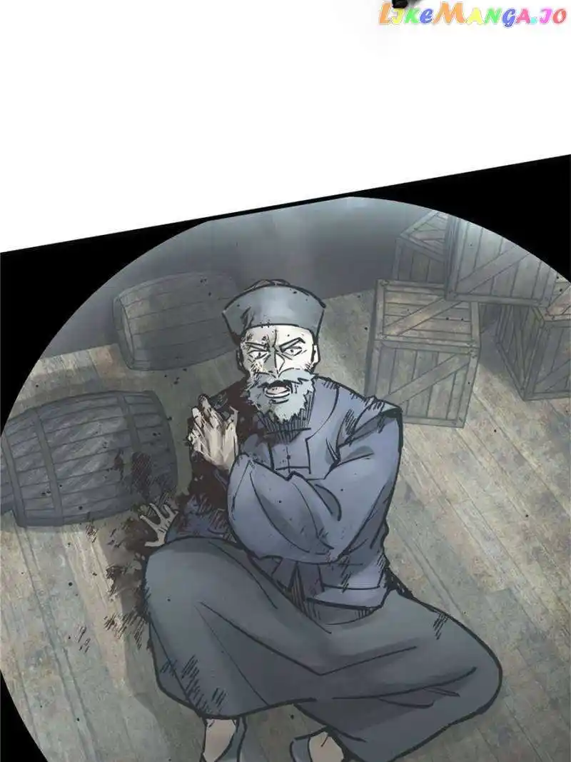 All Starts With Ubume Chapter 226