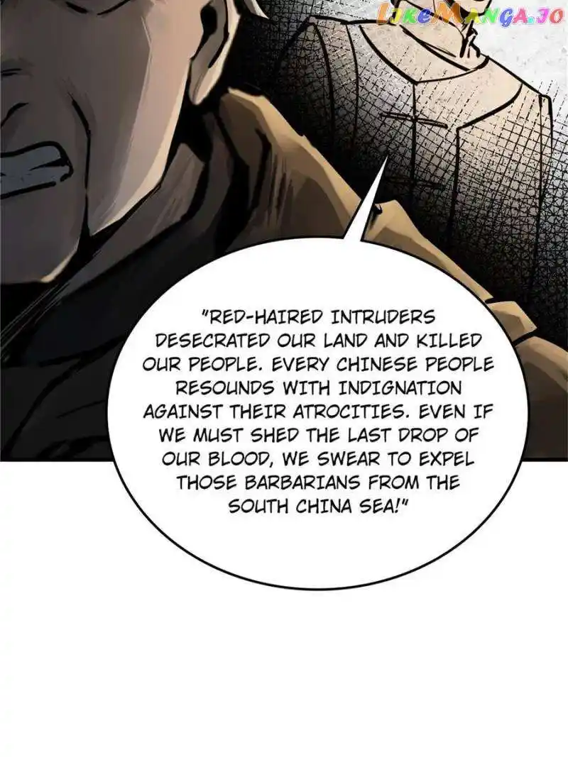 All Starts With Ubume Chapter 227