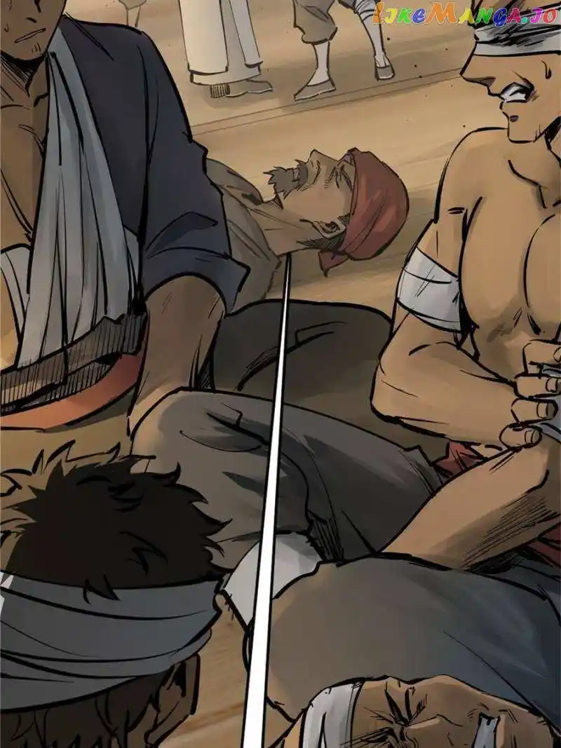 All Starts With Ubume Chapter 227