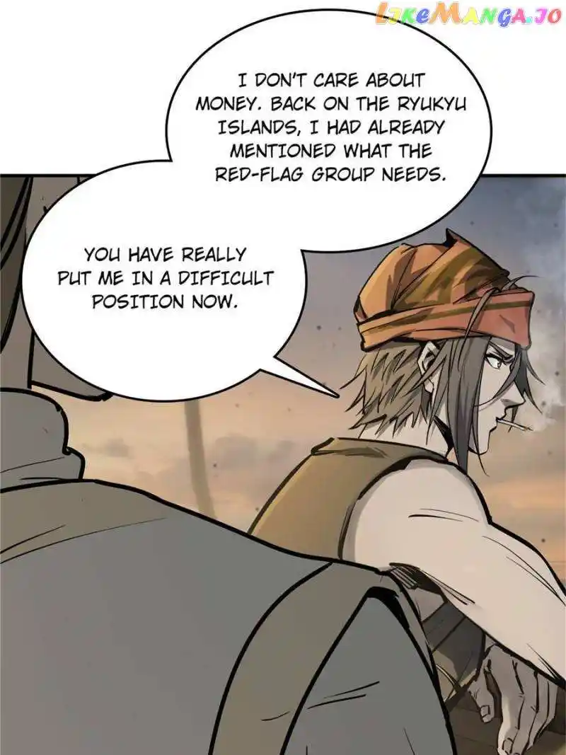 All Starts With Ubume Chapter 227