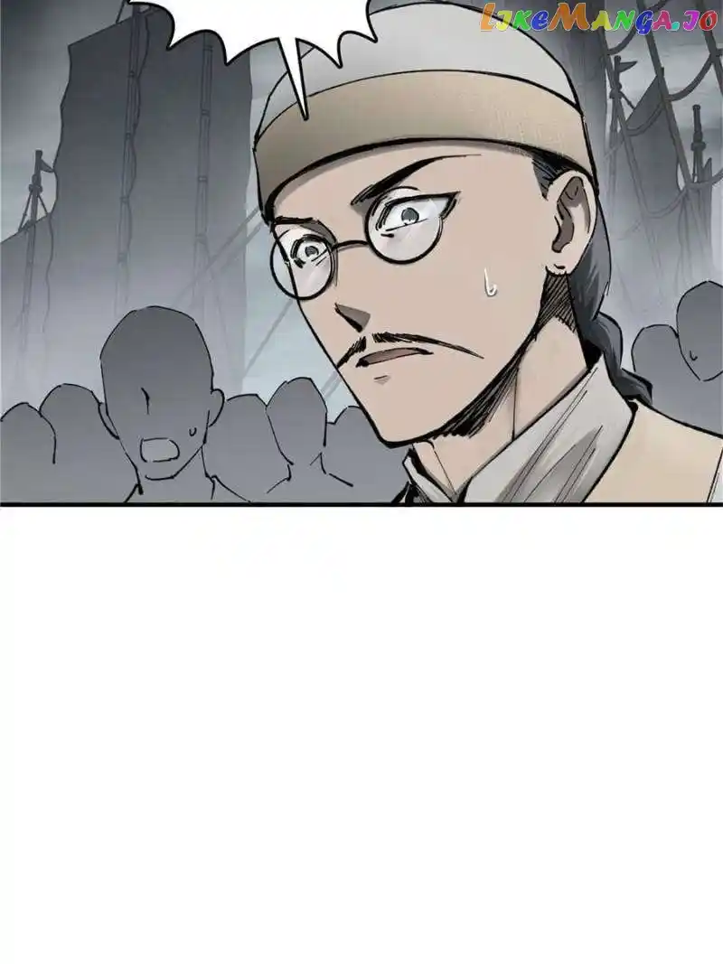 All Starts With Ubume Chapter 229