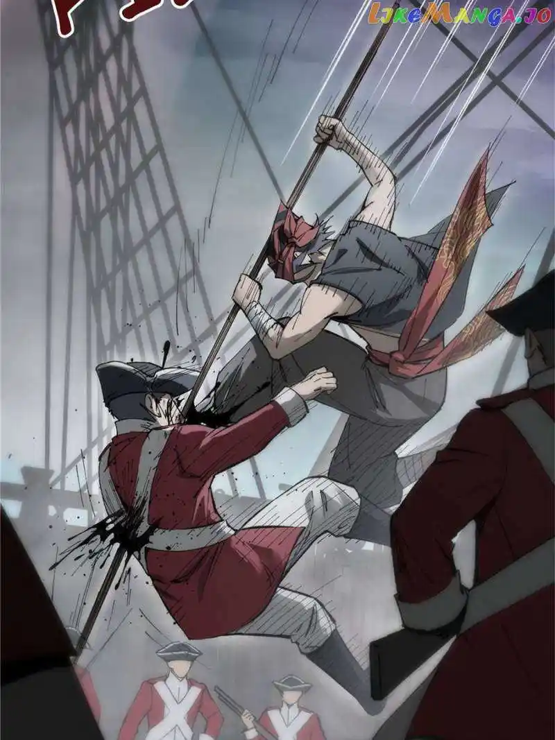 All Starts With Ubume Chapter 229