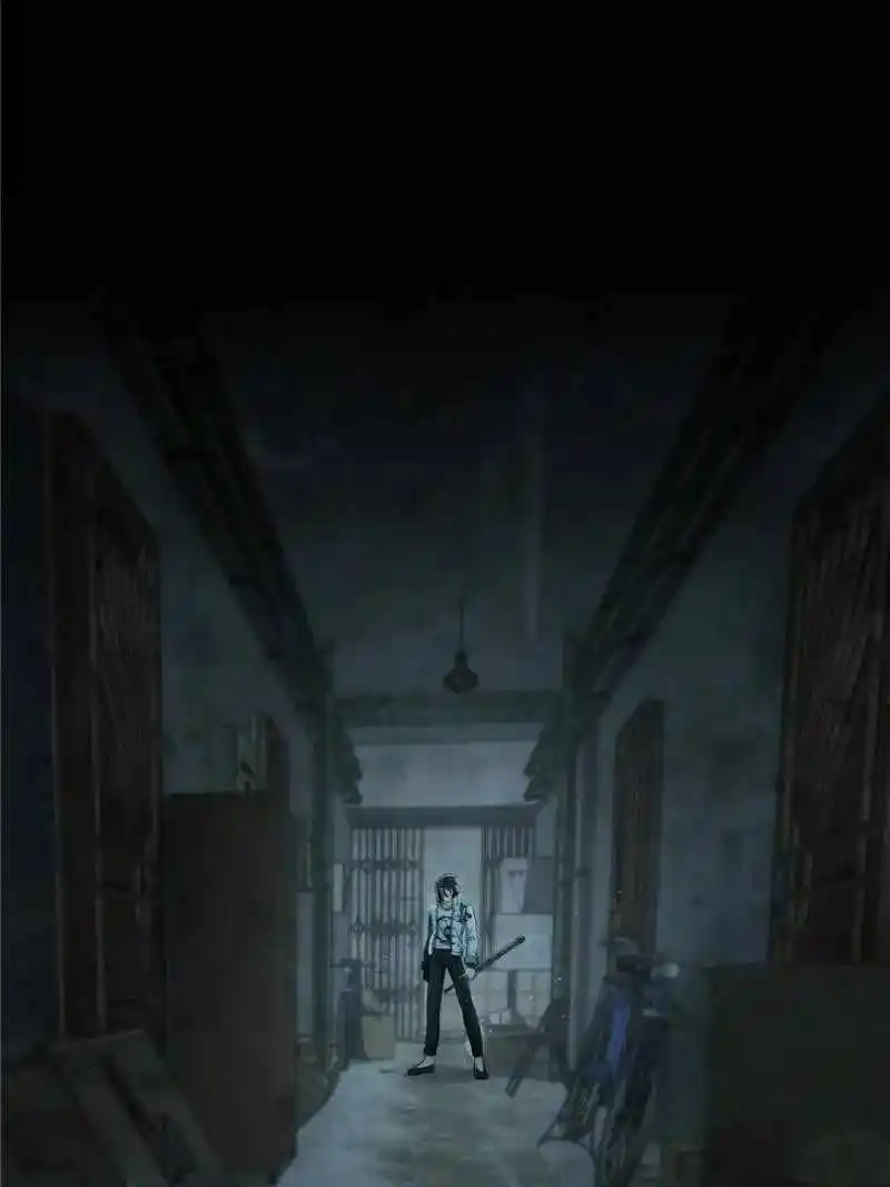 All Starts With Ubume Chapter 23