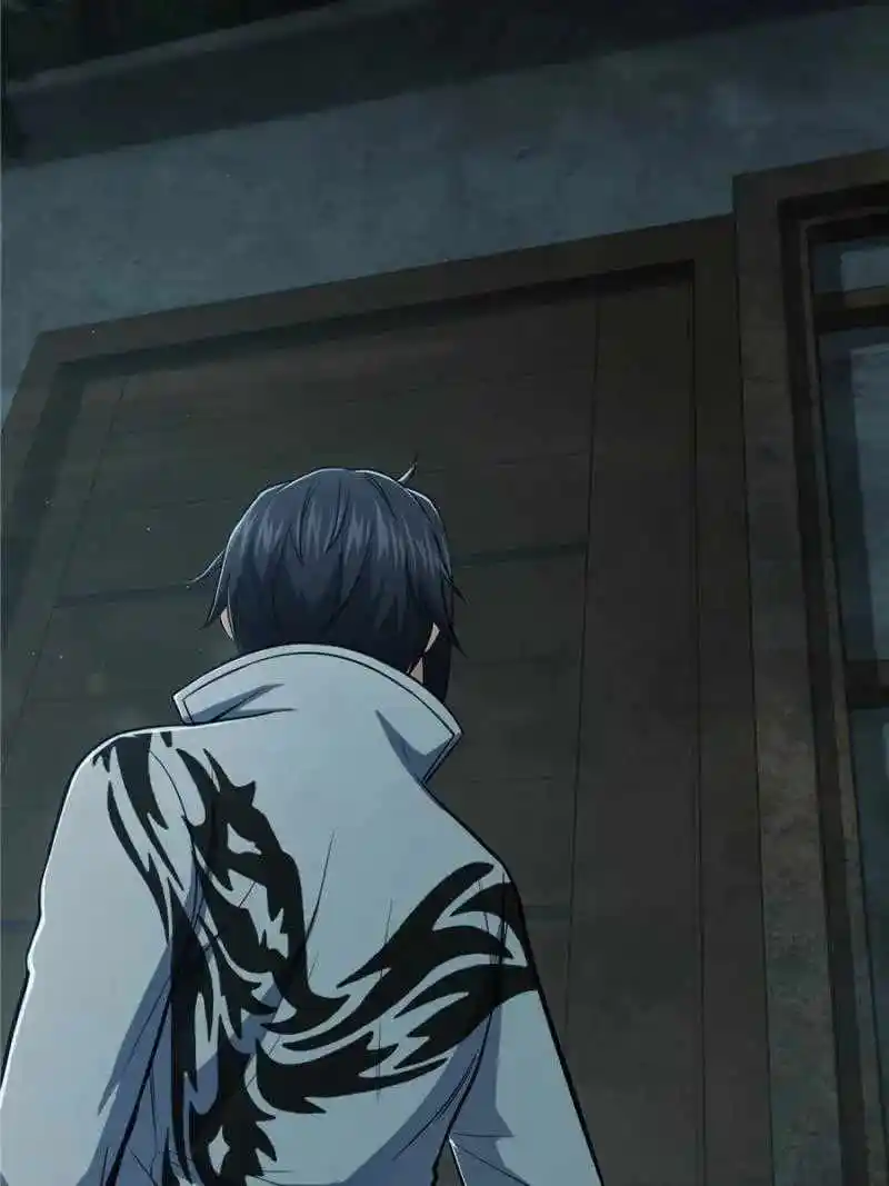 All Starts With Ubume Chapter 23