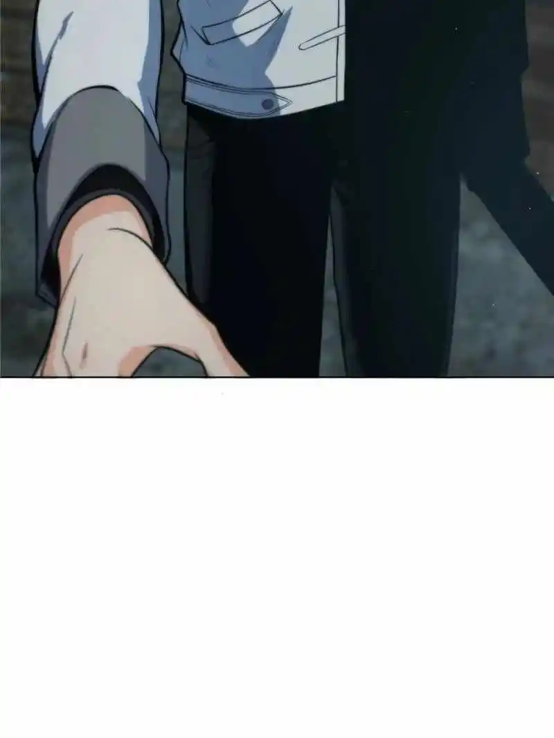 All Starts With Ubume Chapter 23