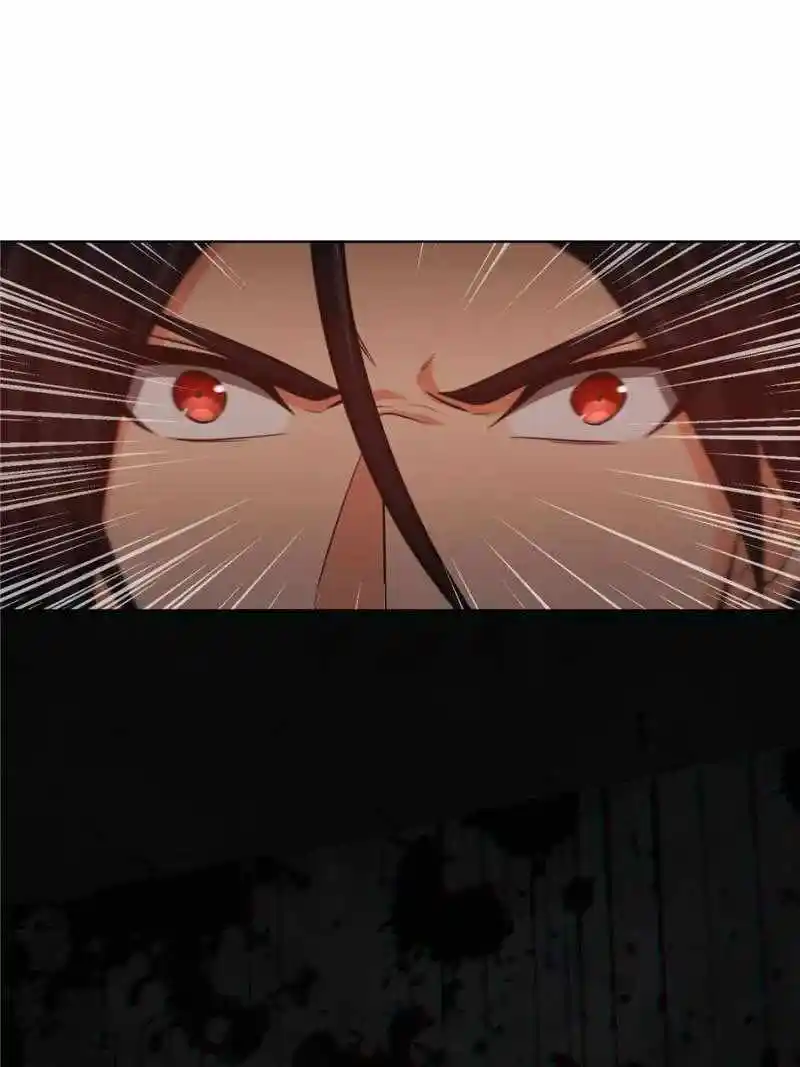 All Starts With Ubume Chapter 23